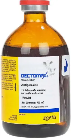 Dectomax- 100ml